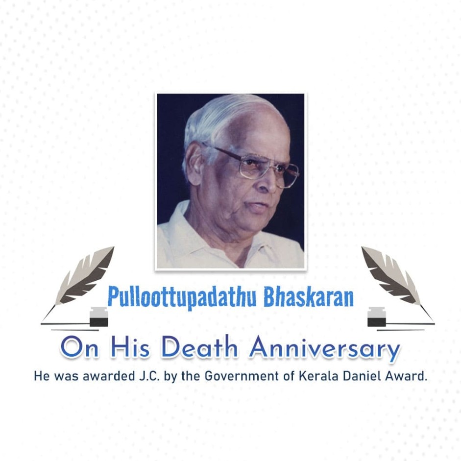 P. Bhaskaran Death Anniversary Images Free Download